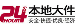 龙凤8-500吨吊车出租起重吊装公司